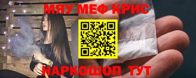 гидропоника Аргун