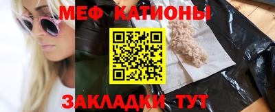 гидропоника Аргун