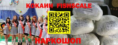 твердый Апшеронск