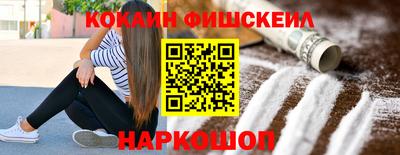 твердый Апшеронск