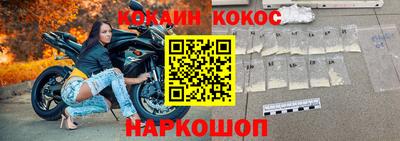 твердый Апшеронск