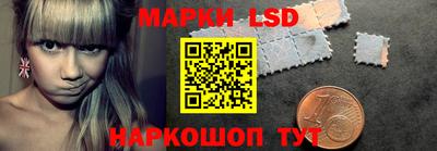 гидропоника Аргун