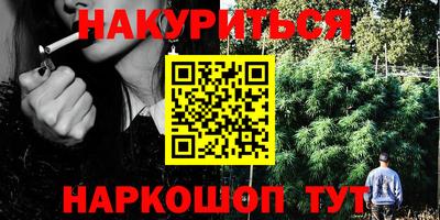 твердый Апшеронск