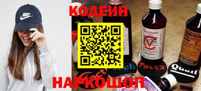 твердый Апшеронск