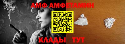 гидропоника Аргун