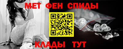 твердый Апшеронск