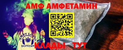 гидропоника Аргун