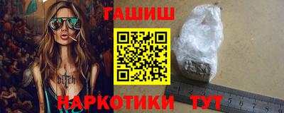 2c-b Апрелевка