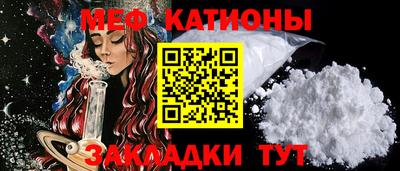 2c-b Апрелевка