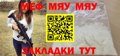 гидропоника Аргун