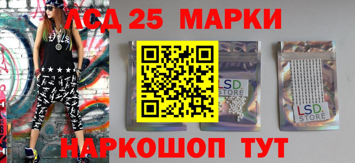 A-PVP Приморско-Ахтарск